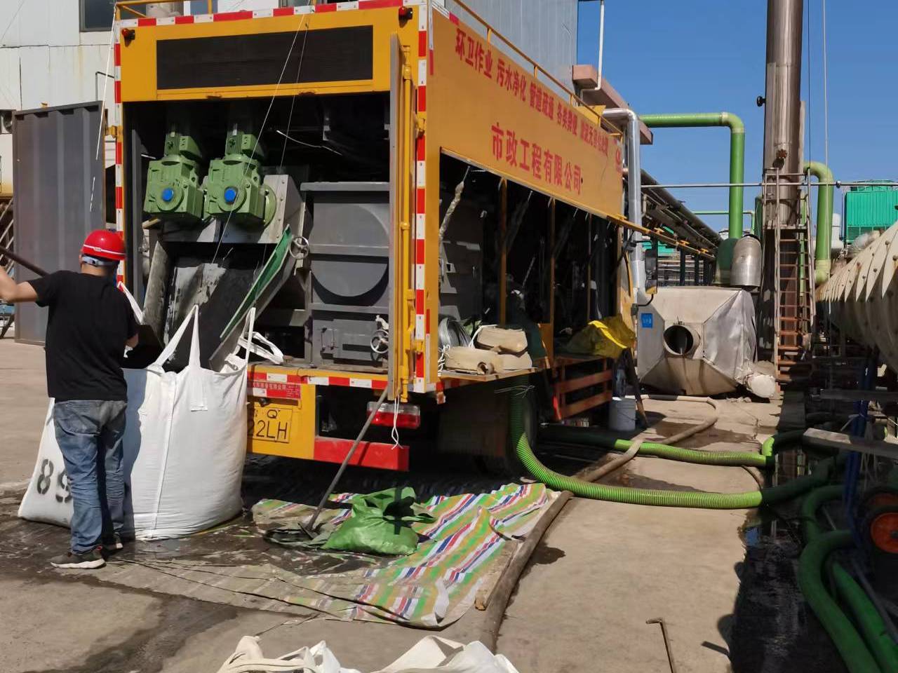 灵璧淤泥压干处理